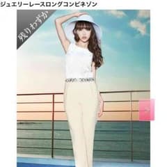 Rady⭐︎のサムネイル
