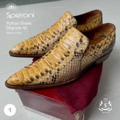 激レア SPERONI スペローニ パイソンシューズ 26.5cm 美品・ヘビ