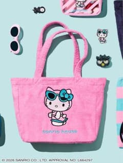 Sanrio House 新品未開封ハローキティ パイル地 トートバッグ ピンク 