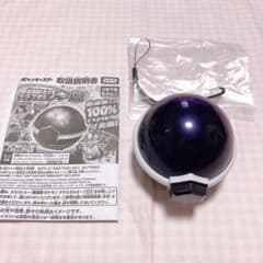 ポケットモンスター 超連動!ポケモン テラスタルオーブDX