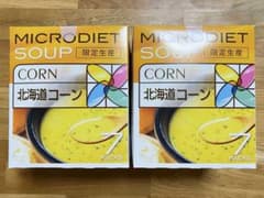 MICRODIET SOUPマイクロダイエット スープ 北海道コーン 7食×2箱のサムネイル