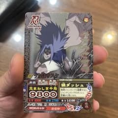 マロニー様せんようのサムネイル