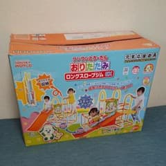 ワンワンうーたん おりたたみジャングルジム 滑り台のサムネイル