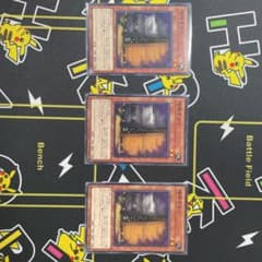 遊戯王　増殖するG ノーマルのサムネイル