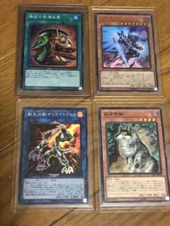 遊戯王サベージストライクのサムネイル