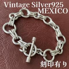 メンズ ブレスレット シルバー 925 オーバルケーブルチェーン メキシコ