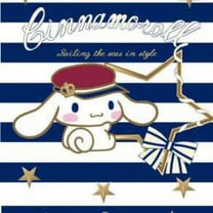 ちぃ☆様専用のサムネイル