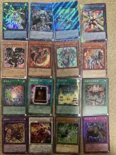 遊戯王ocg 高レアリティカード16枚まとめ売り 引退品 デッキパーツ