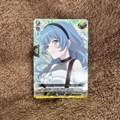 RAISE A SUILEN ロックのサムネイル