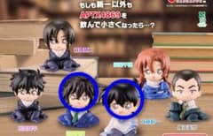 名探偵コナンちぢませ隊11 世良真純 工藤新一ガチャガチャカプセルトイのサムネイル