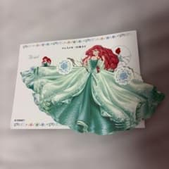 ディズニー アリエル ドレスメモ 25枚入りのサムネイル