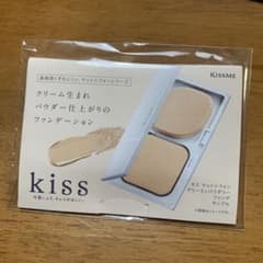 キス マットシフォン クリーミーパウダリーファンデのサムネイル
