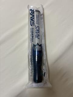Snow Man Dome Tour 2024 RAYS ペンライト 美品のサムネイル