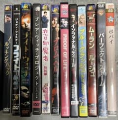 洋画　DVD　まとめ売り　12点セットのサムネイル