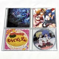 ひぐらしのなく頃に CD4枚セット - メルカリ