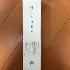 新品未使用   ミソカ 歯ブラシのサムネイル