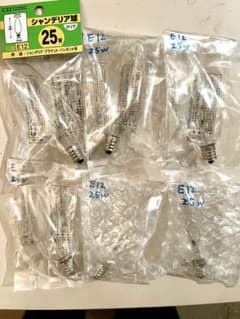 E12 25W電球 6個セット シャンデリア クリア - メルカリ