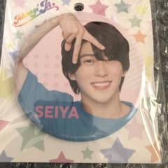 Aぇ! group 末澤誠也 缶バッジのサムネイル