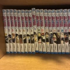 ダ*ル様 ブリーチ　BLEACH ほぼ全巻のサムネイル