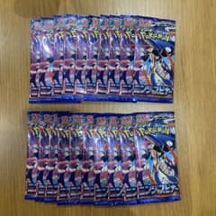 新品未開封 ポケモンカード ニンジャスピナー 20パック サーチ済み