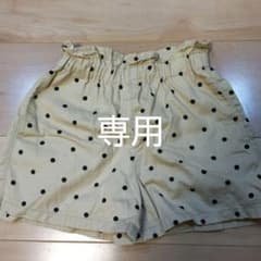 やよい様専用　ドット柄キュロットのサムネイル