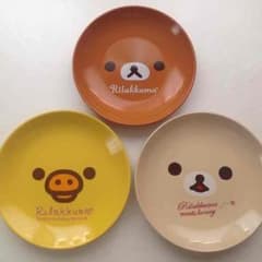 ふ様専用 リラックマ皿3枚セットのサムネイル