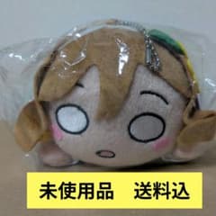 国木田花丸 寝そべりぬいぐるみ 未熟DREAMER ラブライブ - メルカリ