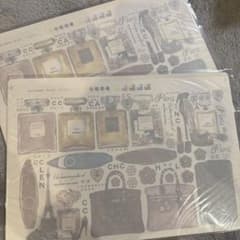 Thumbnail of ポーセラーツ　転写紙　タイルアート
