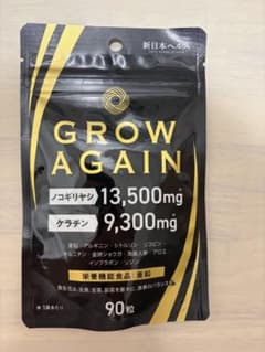 【24時間以内発送】GROW AGAIN ノコギリヤシ ケラチン 亜鉛 90粒のサムネイル
