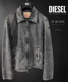 DIESEL D-ROHE デニムジャケット A13741 ウォッシュ加工 L