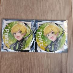 すとふぇす缶バッチ(ぷりっつ)のサムネイル