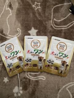 犬康食ワンのサムネイル