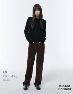 musinsa standard ウィメンズストレートコーデュロイパンツ
