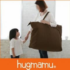hugmamu お昼寝布団バッグ　新品未使用のサムネイル