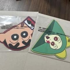 크레용 신짱 마우스 시트 헨더랜드 토페마 신노스케