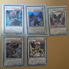 遊☆戯☆王バラ売り可能のサムネイル