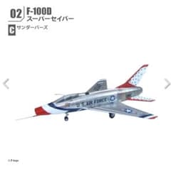 F100Dスーパーセイバー　センチュリーコレクション　02cのサムネイル
