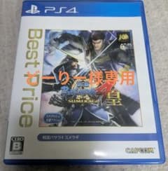 PS4 전국 BASARA4 황