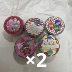 むにゅ マスキングテープ 10個セット - メルカリ