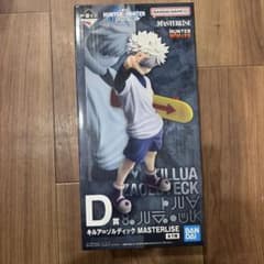 ぽ*ん様 HUNTER x HUNTER キルア 一番くじ D賞 - メルカリ