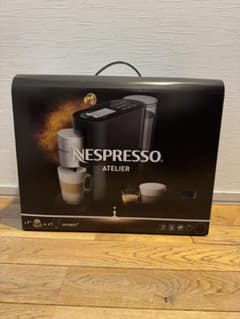 ネスプレッソ アトリエ ブラック S85-BK ネスプレッソ カプセル式コーヒーメーカー アトリエ ブラック 水タンク