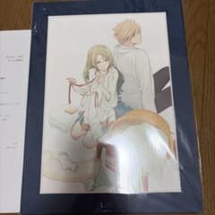 【抽プレ】赤瓦もどむ「兄友」連載50回記念複製原画のサムネイル