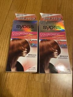 ハローキティ様専用　syoss カラージェニック サロンコレクションのサムネイル