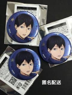 ハイキュー!! コスモワールド ホログラム缶バッジ 影山飛雄 寄り 3個