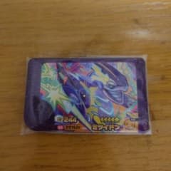 ポケモンフレンダ　ミライドン②のサムネイル