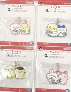 4종 콤프셋 이치반 쿠지 치이카와 모두라면 G상 고무 컬렉션
