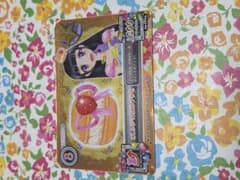 アイカツ オレンジマカロンアクセ カードのサムネイル