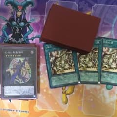 マジシャンデッキのサムネイル
