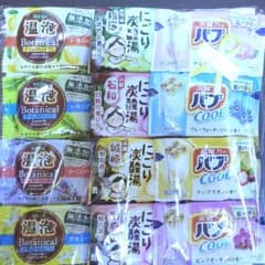 お値下げ！！送料無料☆バブCOOL他☆入浴剤12種×各１個☆計１２個セット☆のサムネイル