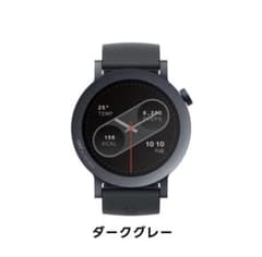 CMF by Nothing Watch Pro 2 替えバンド3本付